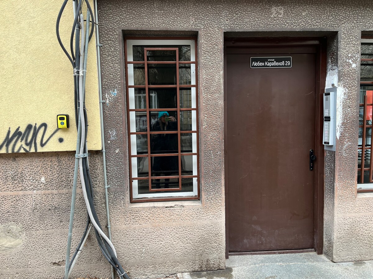 How to check in Quiet Elegance in Sofia Center 2BR & 2BA 5