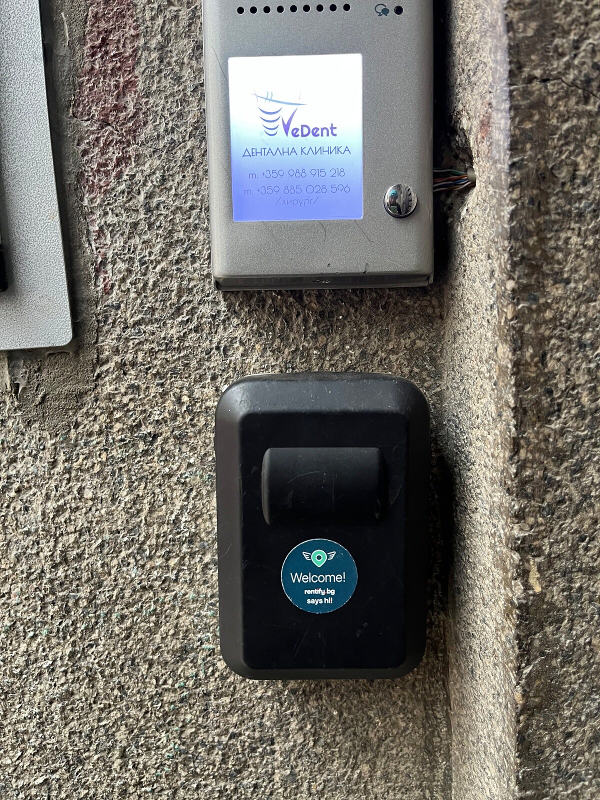 How to check in Your Perfect Urban Escape 5