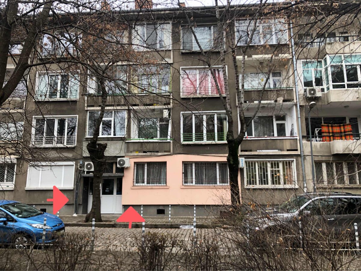 How to check in Cozy Аpartment Оverlooking Тhe Park 1