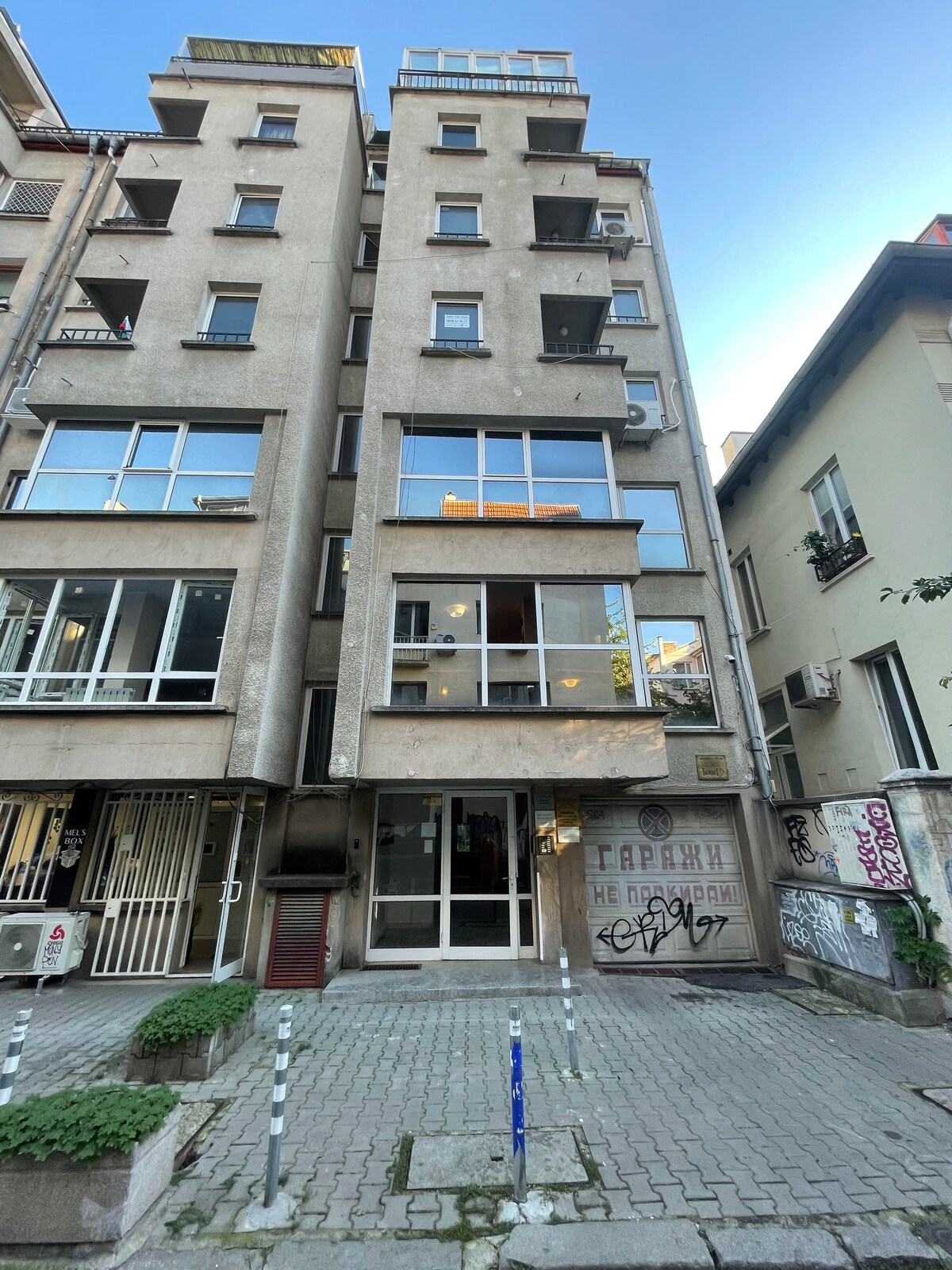 How to check in oasis-in-the-heart-of-sofia 1