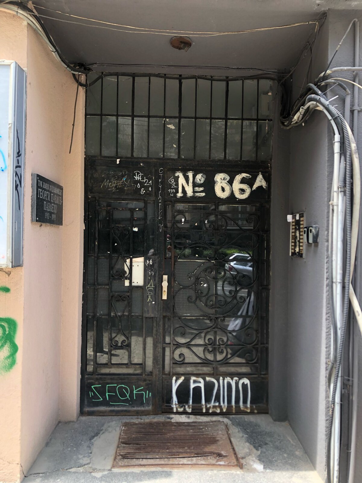 How to check in Sunny and Comfy Apartment next to Sofia Opera 1