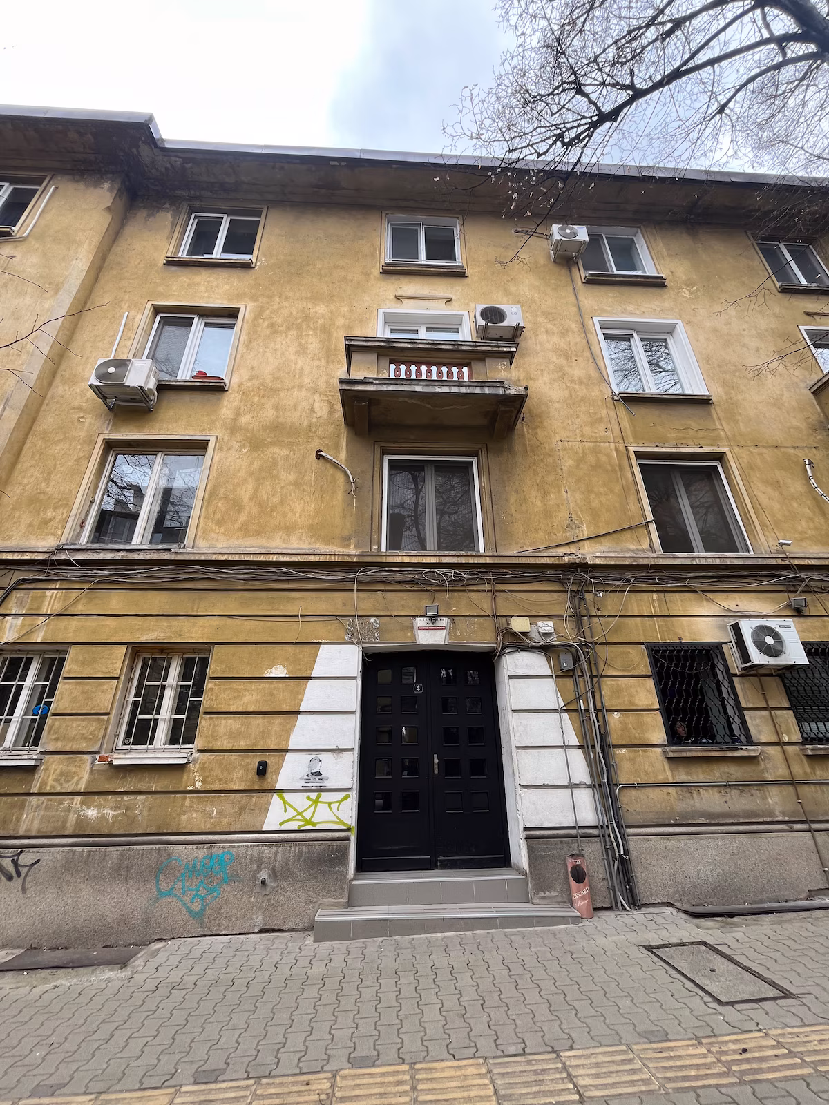 How to check in Cozy 1BR Apartment on Quiet Street 1