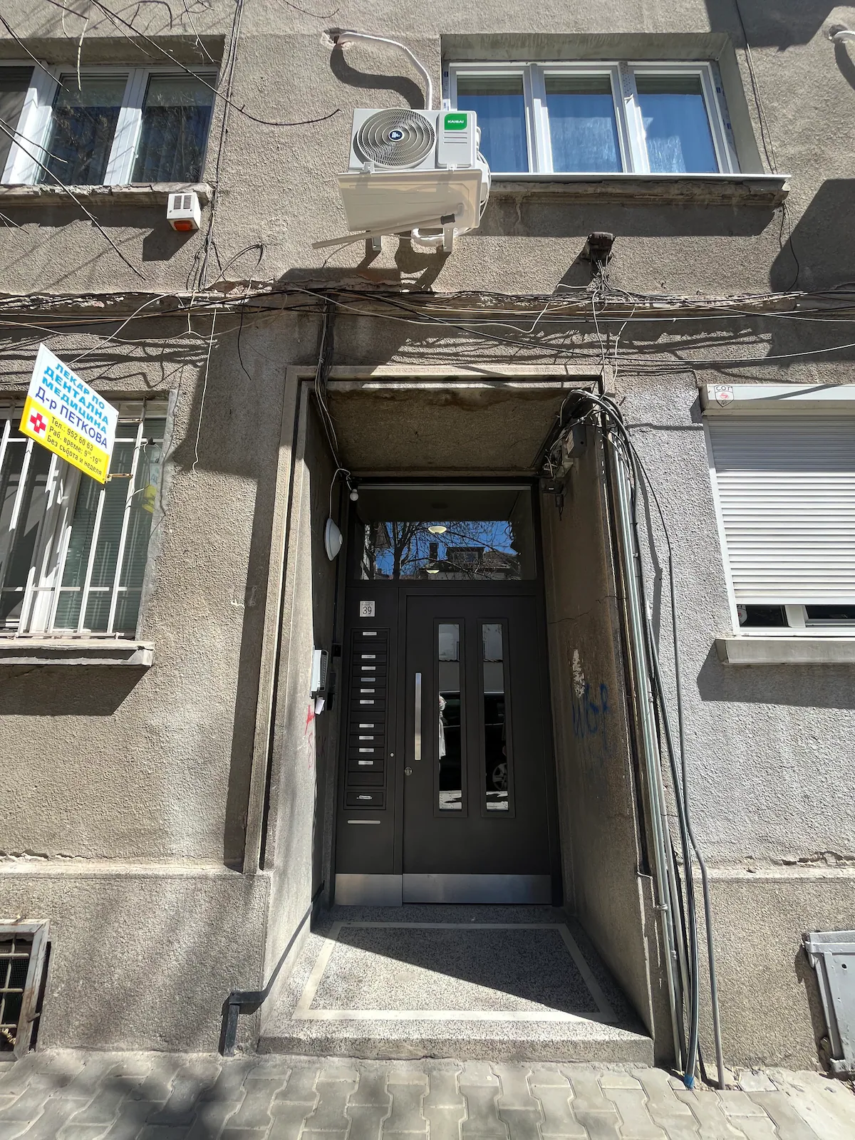 How to check in Charming Light-Filled 2BR Near Park and NDK 2 How to check in Charming Light-Filled 2BR Near Park and NDK 1