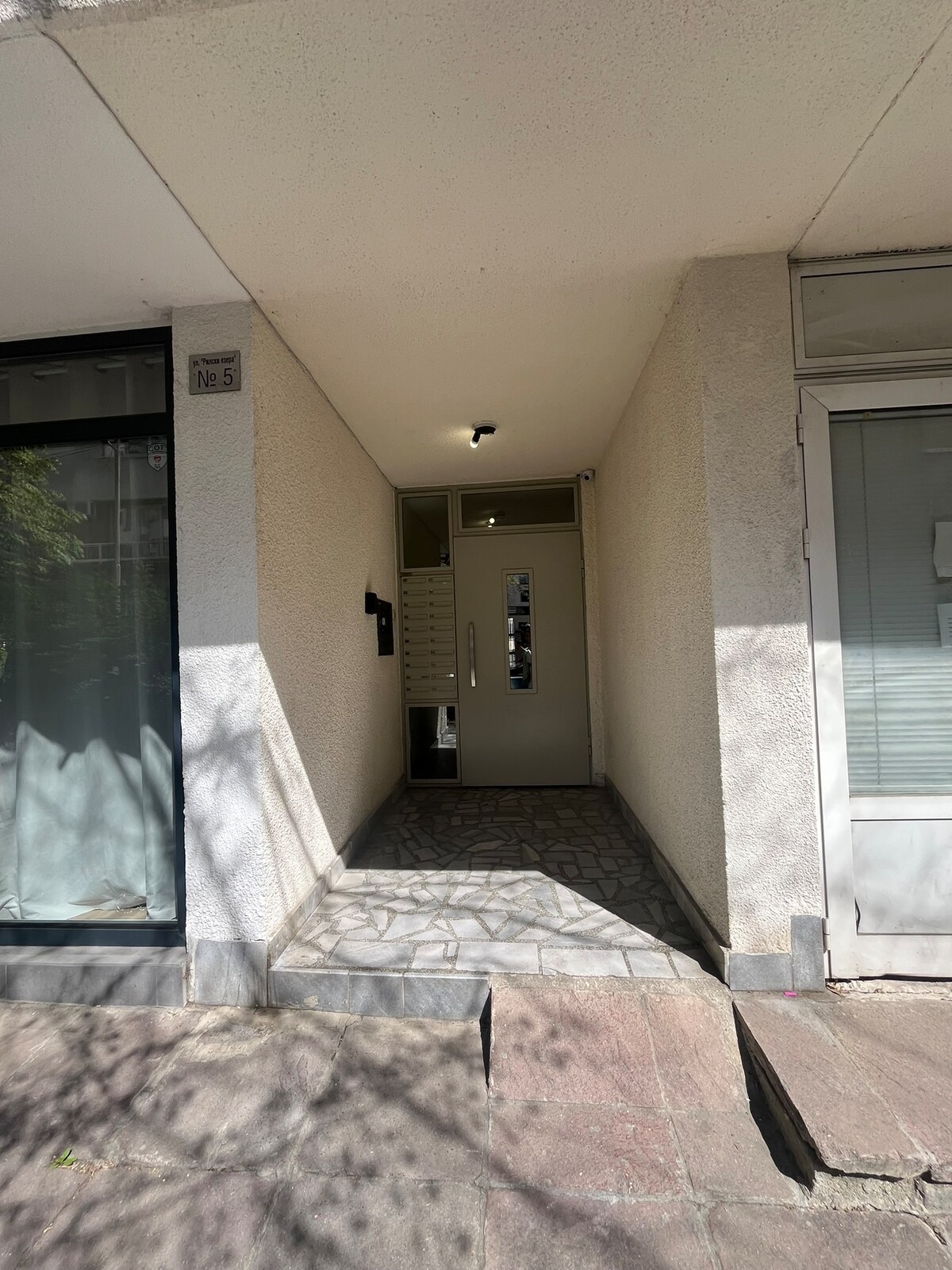 How to check in Compact & Calm: Ground-Floor 1BR with Patio 1