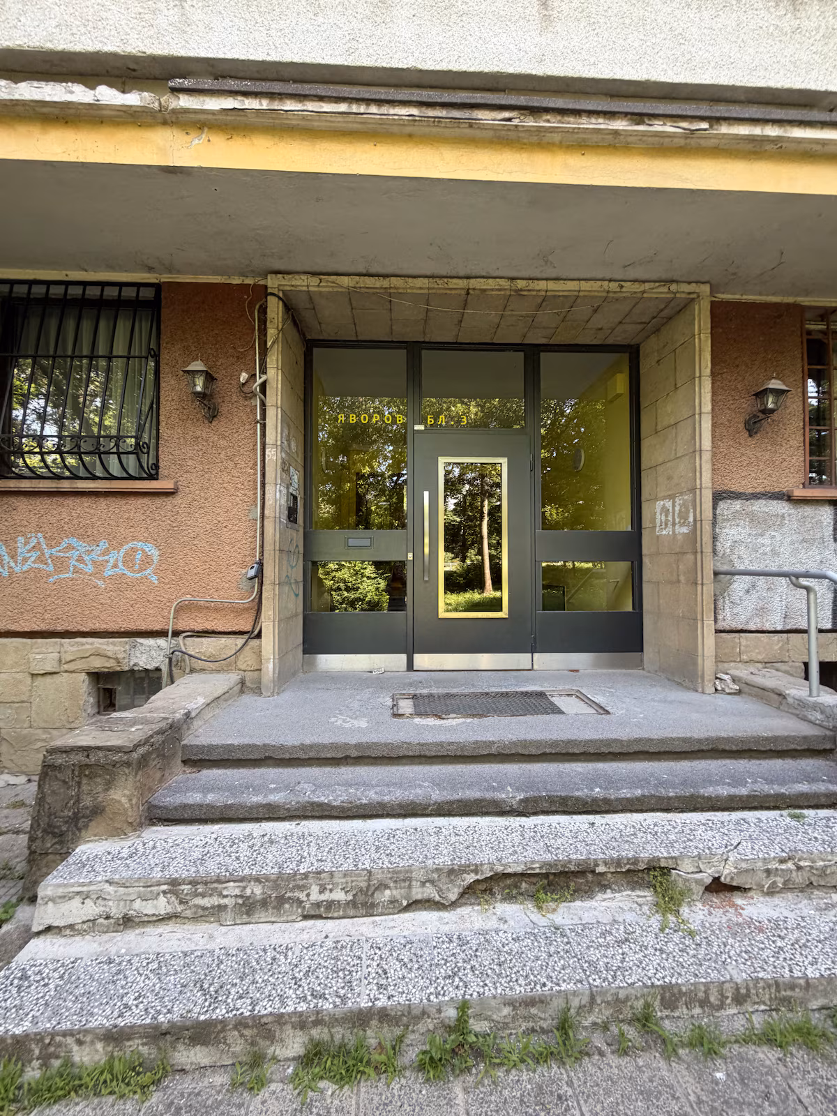 How to check in Spacious 2BR Family Flat next to Borisova Garden 21
