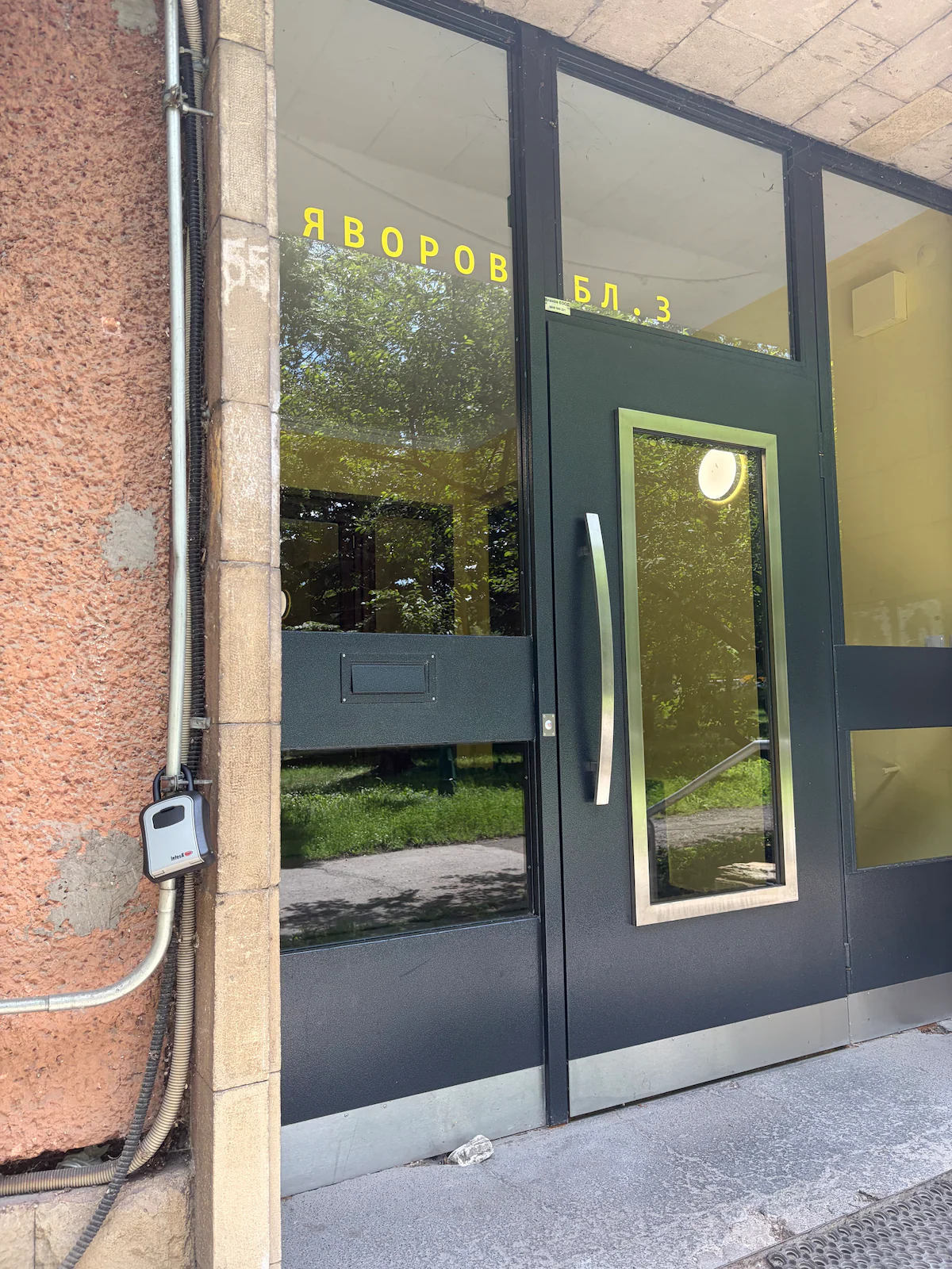 How to check in Spacious 2BR Family Flat next to Borisova Garden 25