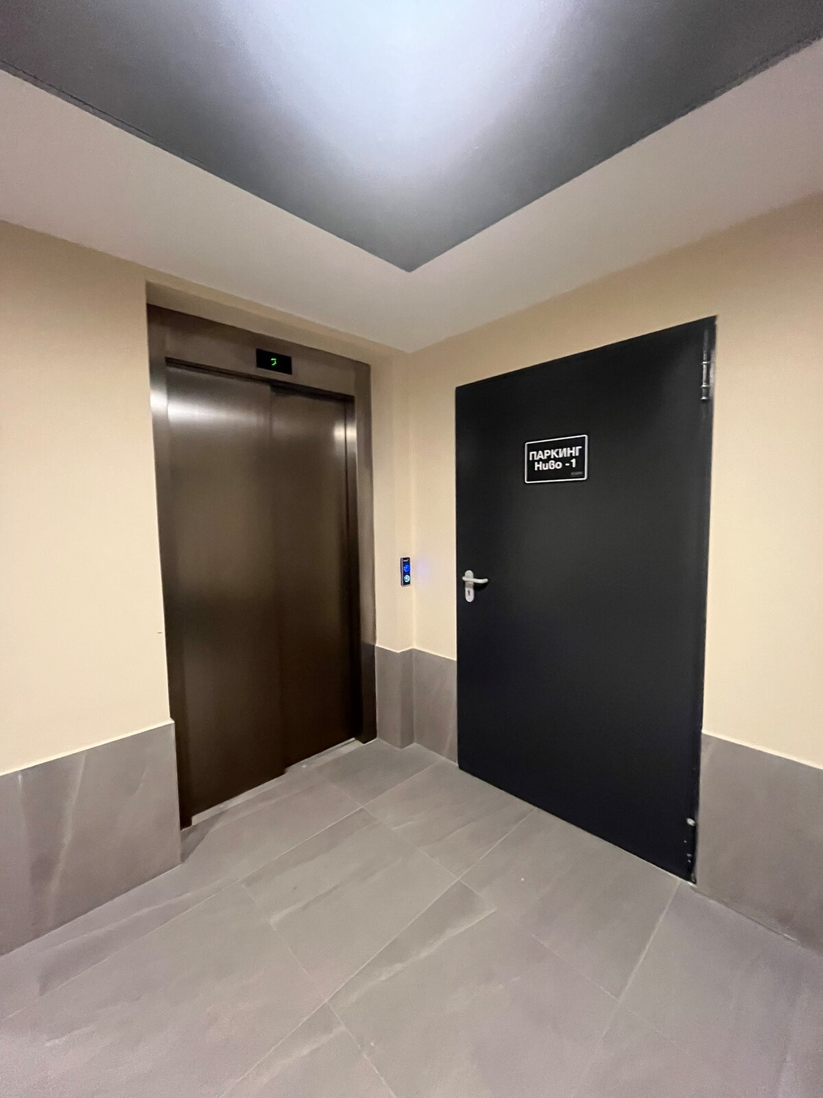 How to check in Business and Leisure | New | Wi-Fi | Metro Station 46 How to check in Business and Leisure | New | Wi-Fi | Metro Station 45